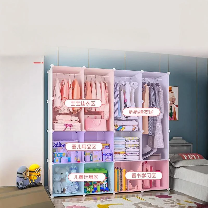 -For  Cabinet Kid Toddler Wardrobe Clothes Drawers Children Furniture Plastic Food Baby Puerta Corredera Children's Kids&