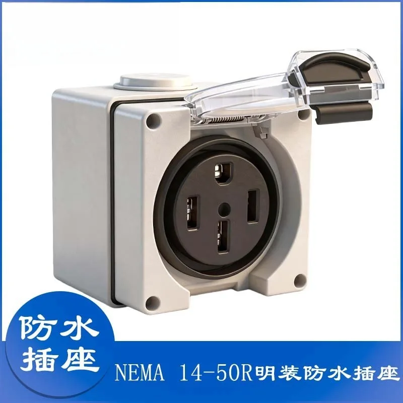 Weatherproof Surface‑Mount Electrical Enclosure NPT Thread Waterproof Outdoor Socket Junction Box