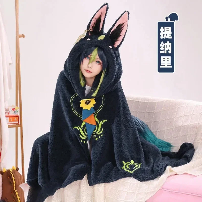 Genshin Impact Cosplay Cloak Kazuha Scaramouche Wanderer Venti Hutao 100x160cm Fleece Blanket Cape Hooded Costume Warm Pajamas