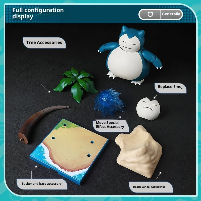 100% أصيلة Brco PokéMon Greninja أركانين اللبنات لتقوم بها بنفسك لغز اللعب نموذج أرقام للأطفال هدايا عيد ميلاد