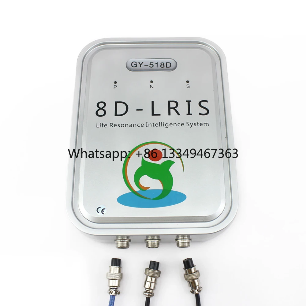 New 8d Lris Nls Sub-health Analyzer Aura and Chakra Function 8d Nls Analyzer