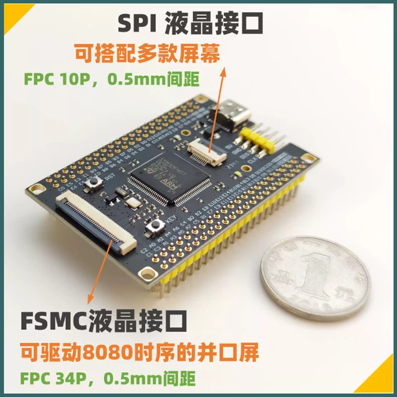 1PCS  New Original  STM32F407VET6  Core Board STM32F407 Development Board  168MHz 512K Flash 192K SRAM