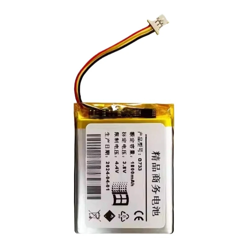 New Replacement Battery 3.8V 1800mAh High Quality for Logitech G733 Wireless Headset Headphones