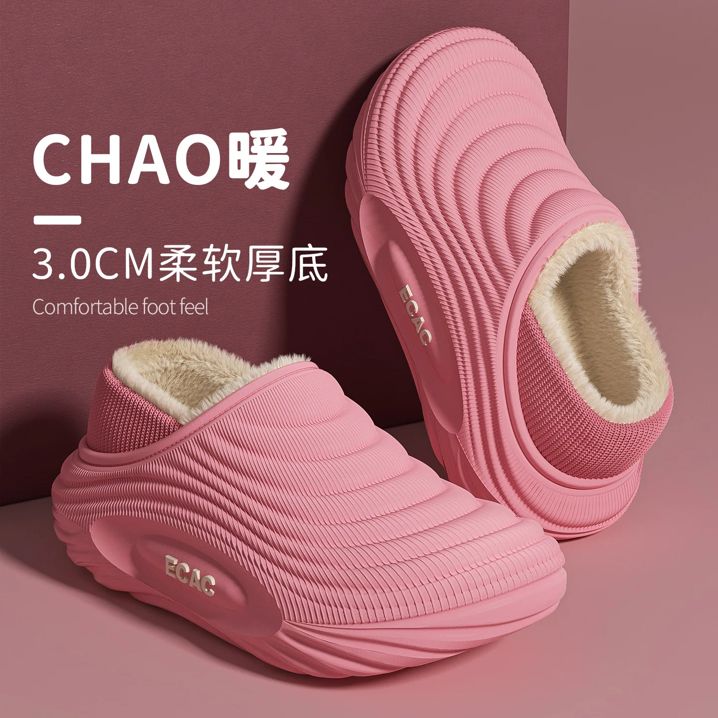 Thumbnail 4 - #37 Best Winter Home Shoes to Buy In 2026