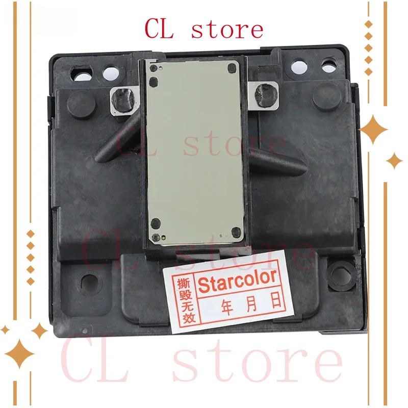 

99%НОВАЯ ПЕЧАТНАЯ ГОЛОВКА для принтеров EPSON XP-100 XP-101 XP-103 XP-104 XP-201 XP-202 XP-203 XP-204 XP-205 XP-207 XP-211 SX435W XP-214