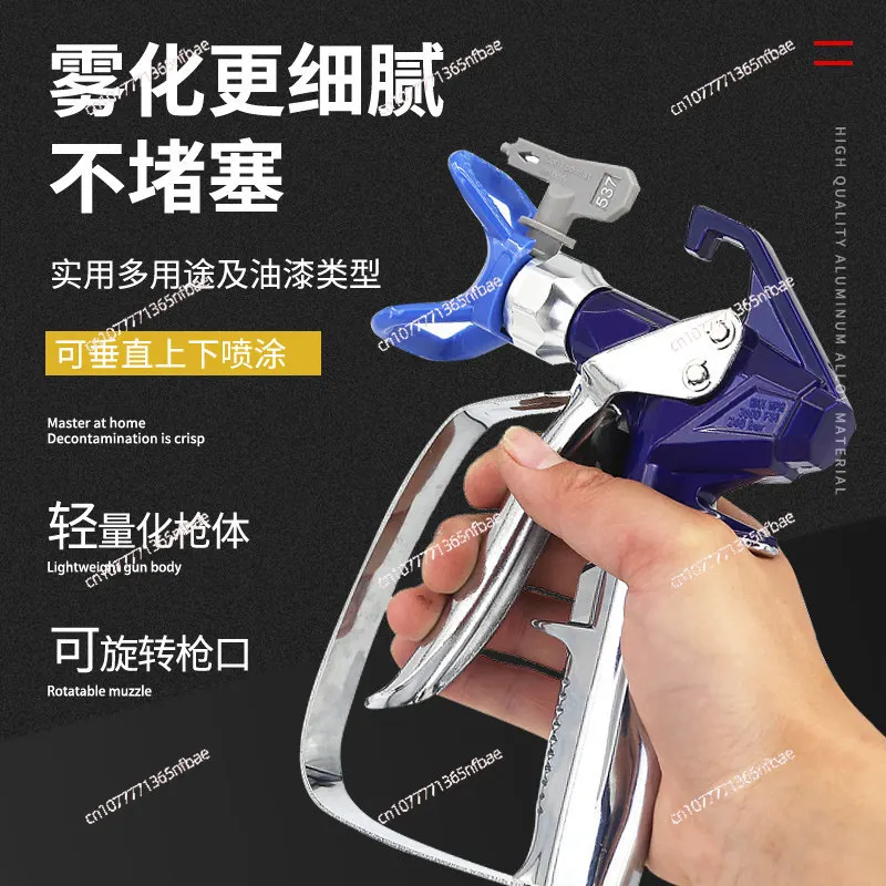 Handheld Paint Sprayer, High Pressure High Power Spray Gun for Paint & Latex Paint, Backpack Battery Powered Wall Repair Machine