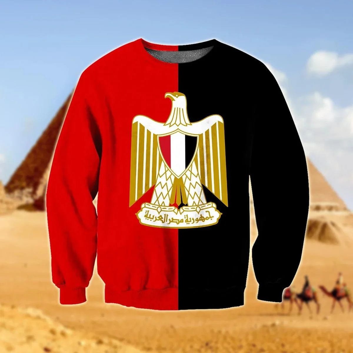 PLstar Cosmos Flag Of Egypt Pattern 3D All Over Printed Men's Fashion Hoodie Autumn Unisex Casual Zip Jacket Pullover ADW125