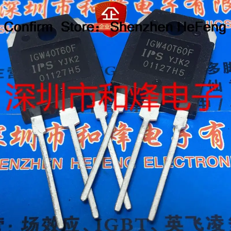 5PCS-10PCS IGW40T60F  TO-3P    NEW AND ORIGINAL Fast Shipping Quality