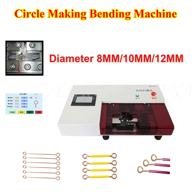 

LY-106 108 112 Touch Screen Control Automatic Circle Making Bending Machine 5/6/8/10/12MM Compatible With Air Compressor 220V