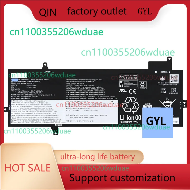 

Для Lenovo ThinkPad Z13 Gen 1/Gen 2 L21C3P72 L21M3P72 SB10W51983 SB11M89883 SB10W51982 SB11M89884 5B10W51882 аккумулятор для ноутбука