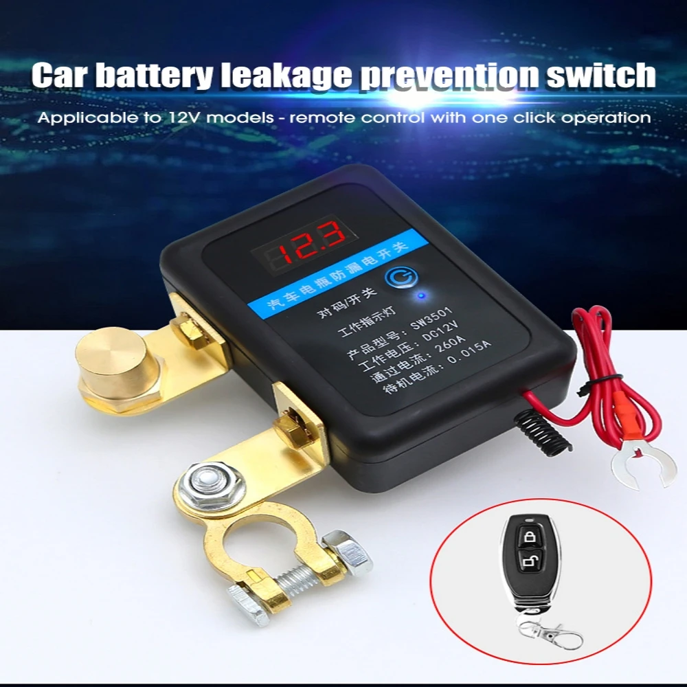 DC 12V Remote Battery Disconnect Switch 260A Kill Switch Automatic Power Off Prevent Battery Drain With Remote For Car Truck SUV