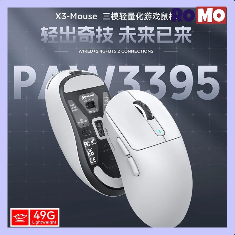 

Attack Shark X3 Mouse Three Mode Wireless Lightweight Paw3395 E-sports Game Mouse Low Delay Fps Gaming Mouse For Win/mac Gift