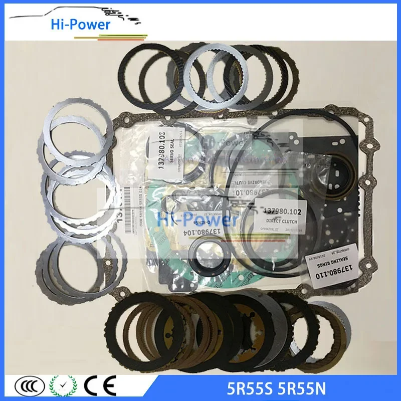 

5R55S 5R55N Transmission Master Repair Overhaul Kit Gasket Sealing Rings Friction Kit Steel plates For LINCOLN JAGUAR JEEP