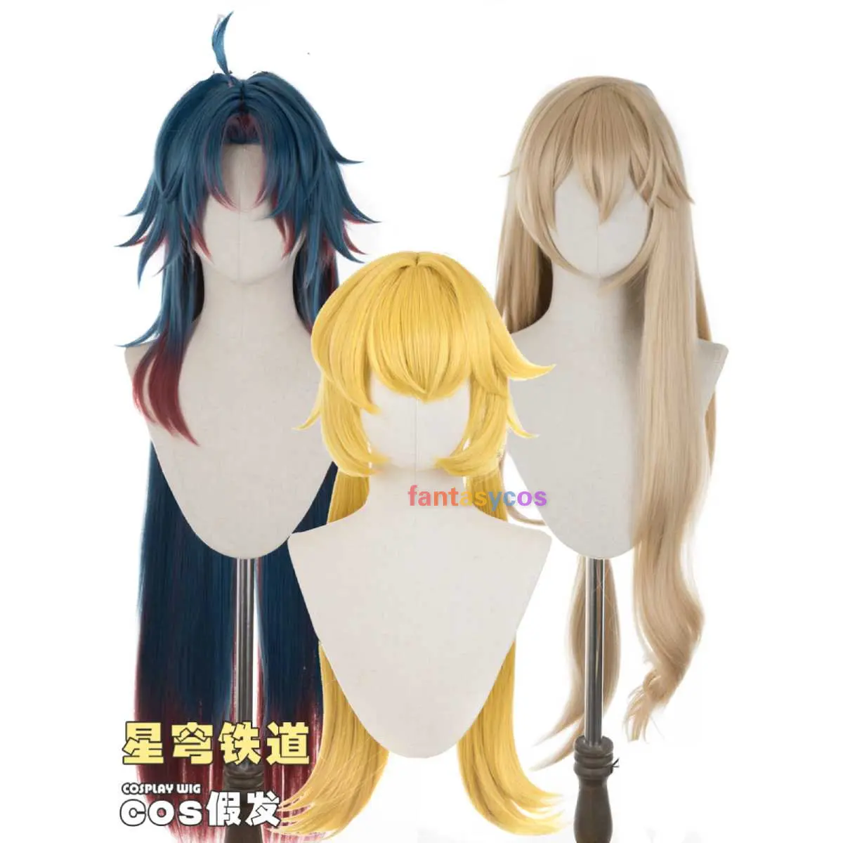 Honkai Star Rail Cosplay Luocha Blade Hook Cosplay Wig Heat Resistant Synthetic Hair for Halloween Role Play + Wig Cap