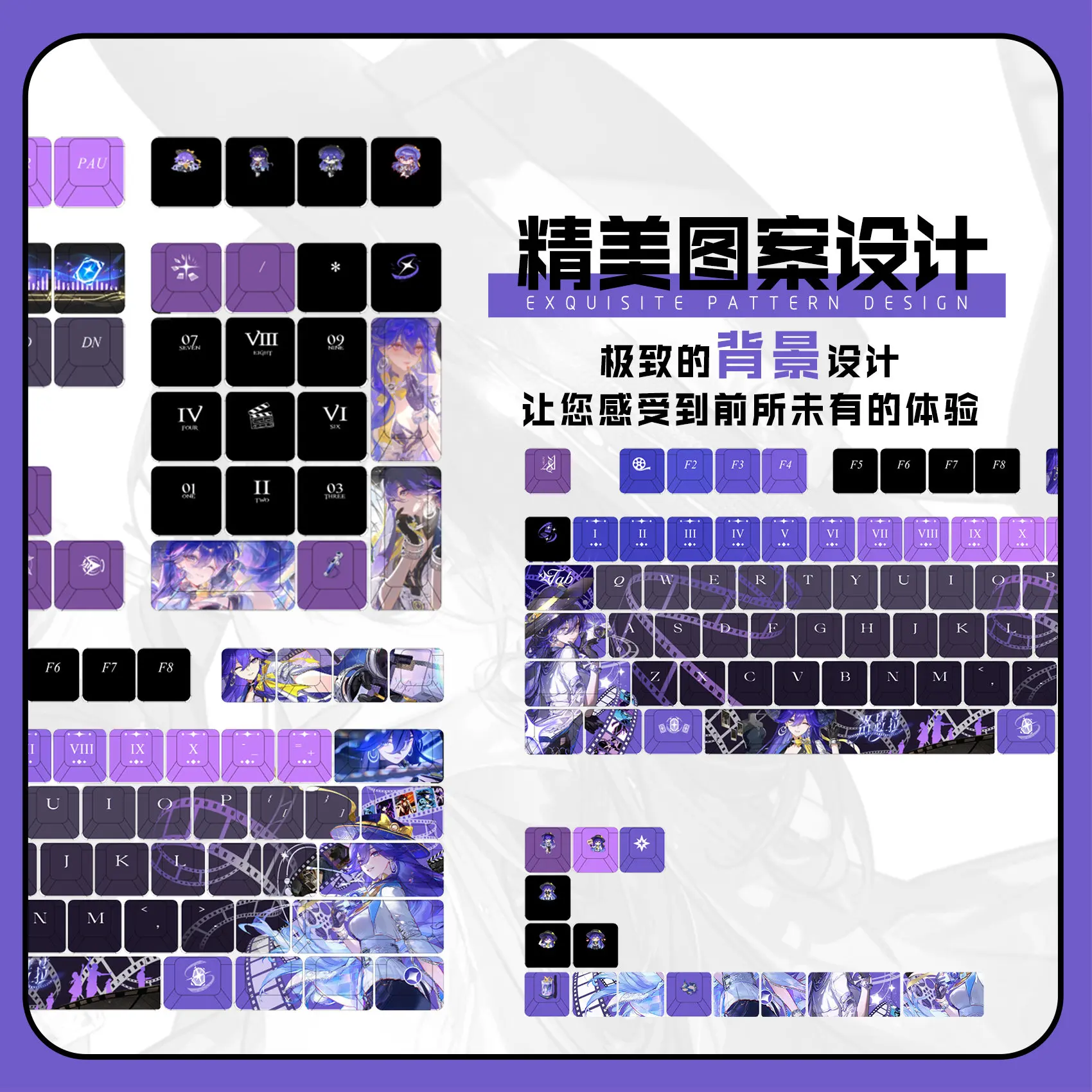 Lucilla 122 PBT Keycaps Wuthering Waves DYE Sublimation Key Cover Cherry Cross MX Switch Key Caps for Mechanical Keyboard Otaku