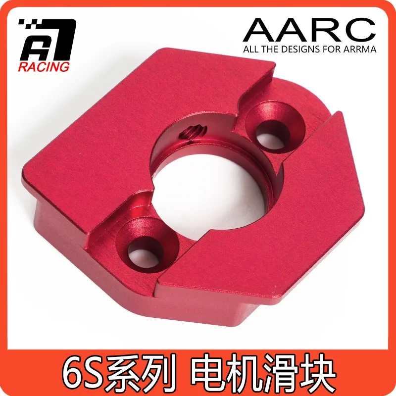 ARRMA Sliding Motor Mount Plate ARA320648 7075 Aluminum, 25mm Hole Spacing, Fits 42/49 Motors RC Upgrade Part Accessories