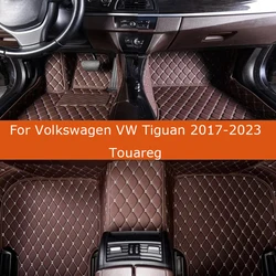 Custom Car Floor Mats For Volkswagen VW Tiguan 2017-2023 Touareg 2019-2023 2011-2018 Interior Accessories Artificial Leather