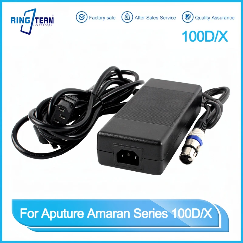 Professional Photography Fill Light Power Adapter for Aputure Amaran 100D 100X - Stable Voltage Output Compatible