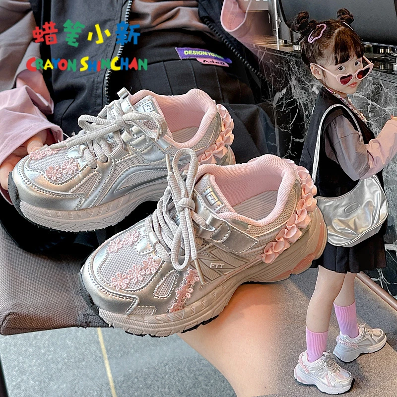 Brand Design Gold Silver Girls Sneakers Fashion New Chunky Sneakers Lace Fungus Dad Shoes Children Casual Outdoor Sports Shoes