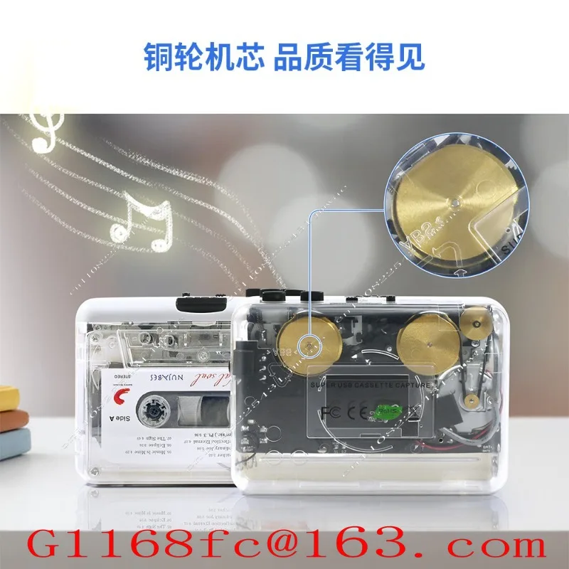 Transparent Copper Wheel Movement Tape Converter, Stereo Retro Walkman, Cassette Player