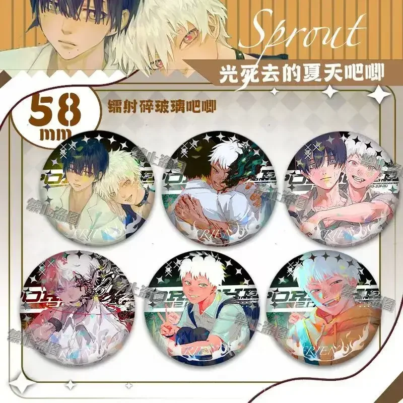 Летняя брошь Hikaru Died Tsujinaka Yoshiki на пуговицах, Прямая поставка для косплея Летняя брошь Hikaru Died Tsujinaka Yoshiki на пуговицах, Прямая поставка для косплея