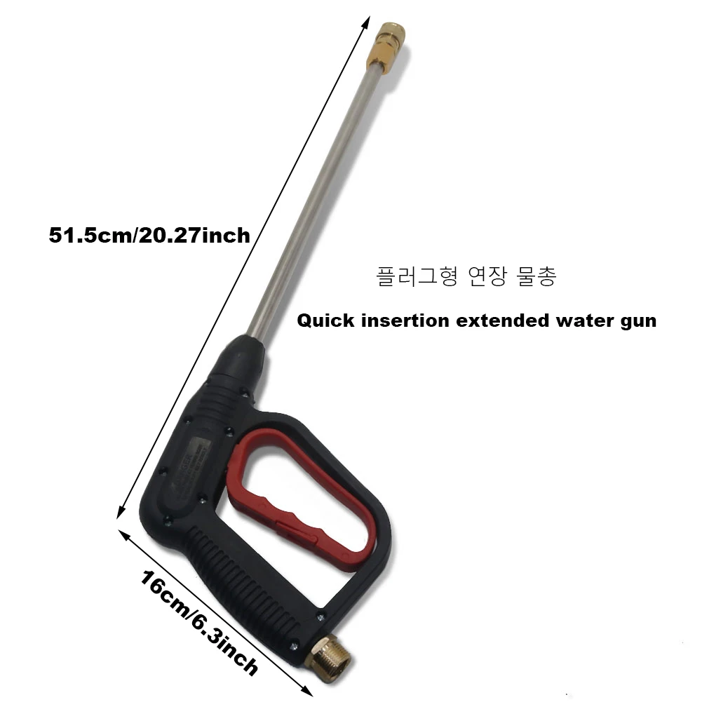 Portable High-pressure Water Gun Adjustable Cleaning Car Wash Machine Garden Watering Hose Nozzle Sprinkler Foam Water Gun