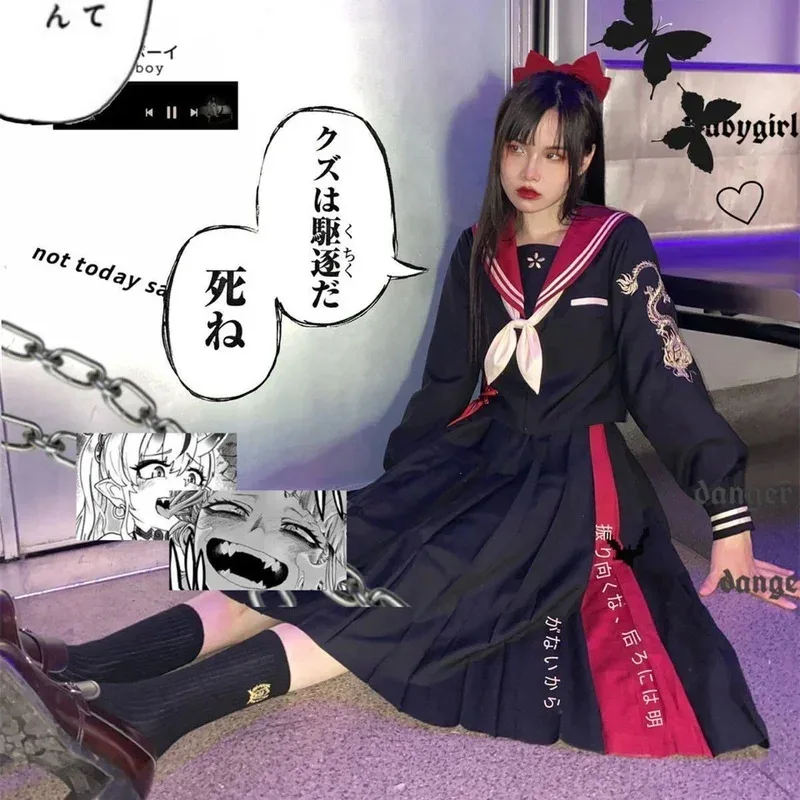 Dragon and Cherry Blossom Bad Girl Jk Uniform Embroidery Authentic Dark Black Sailor Suit Set Harujuku Goth Lolita Dress eo]5