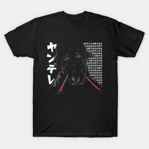 Cheavyweight streetwear anime Men t-shirt Anime Yandere Mirai Nikki For Otaku men T Shirt Men Cotton Tees Streetwear Harajuku