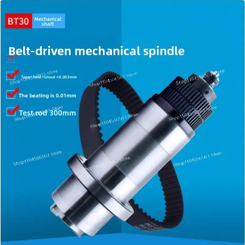 BT30 Type Non-Powered Mechanical Spindle Set with Automatic Tool Change & Knock-Off Device for CNC Router Engraving Machine