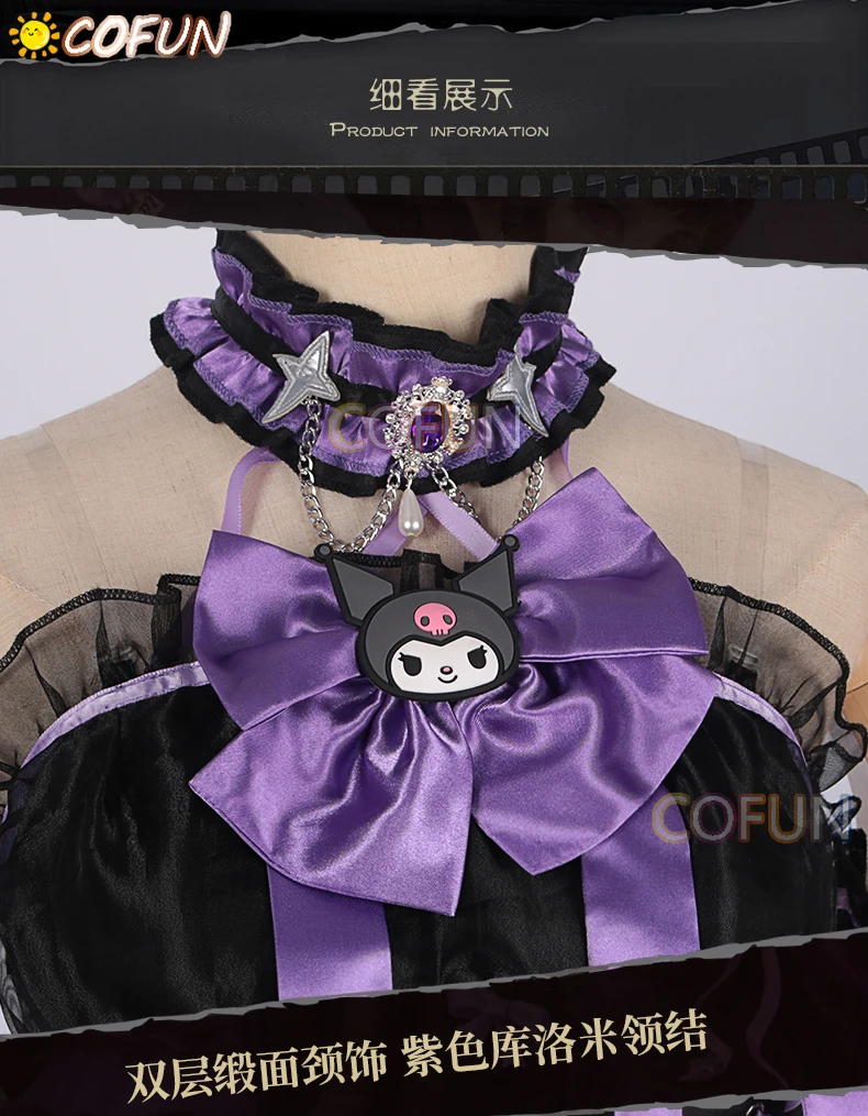 COFUN-Costume Cosplay Game Ta.com V pour Femme, Robe Longue Lolita, ixde Carnaval, Halloween, Soirée, Kawai, Bloody Queen, Mary Bloodbath