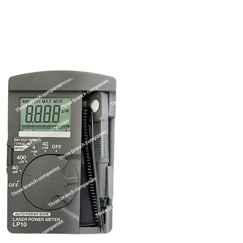 LP10 Laser Power Meter LP1 Upgrade Test Energy Meter Sanwa Laser Power Feeding Meter