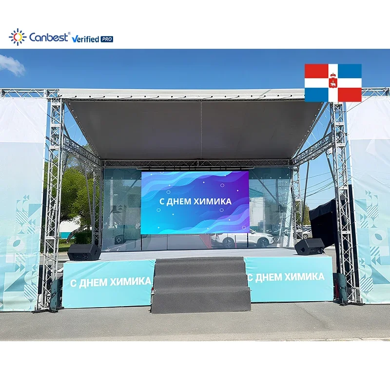 P3.91 6000X4000mm 19.68X13.1ft Curved Indoor Rental LED Video Wall Display Screen for Russia Large Commercial Live Events