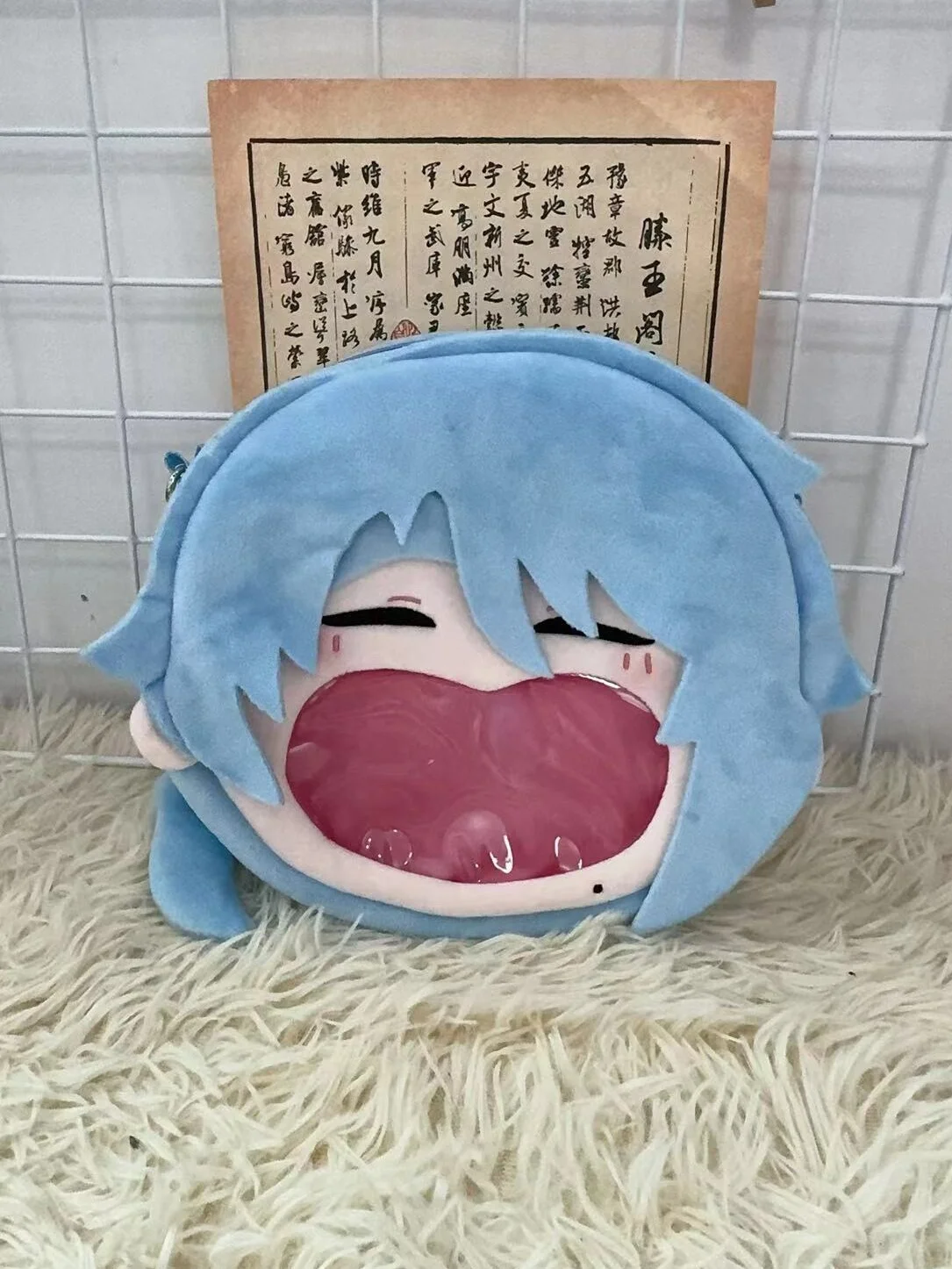 Genshin Impact Kamisato AyatoCartoon Big Mouth Plushie Plush Doll Backpack Purse Crossbody Bags Handbags Itabag Anime Figure Toy