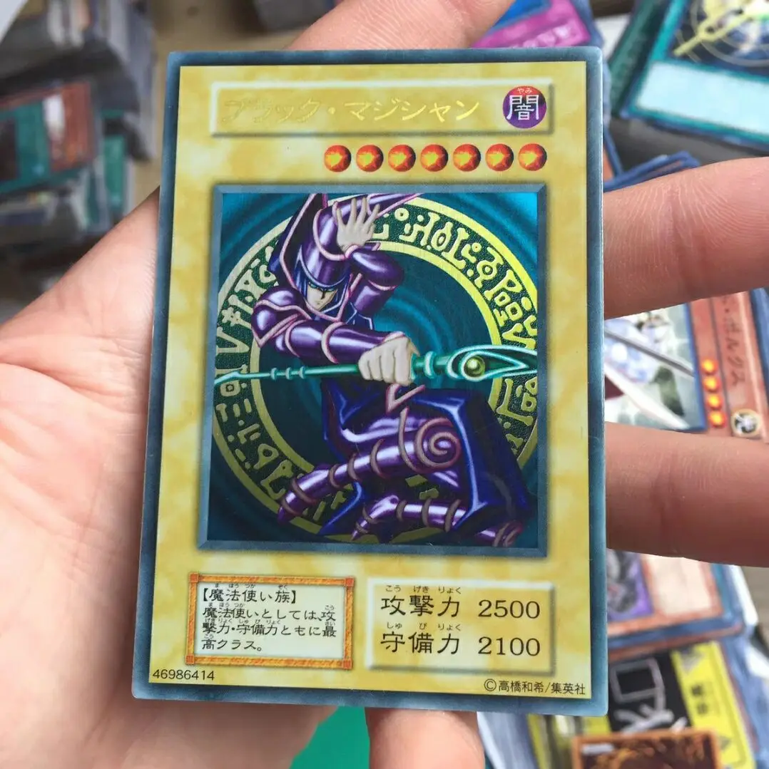 

Yugioh KONAMI Duel Monsters 20th ANNIVERSARY Dark Magician Japanese Collection Stainless Steel Mint Metal Card