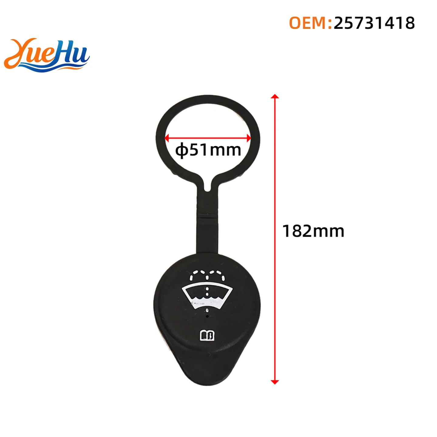 YUEHU 2PCS 25731418 For Buick Chevrolet GMC Washer Fluid Reservoir Tank Cap Bottle Cover 88958101/22677855/12363335