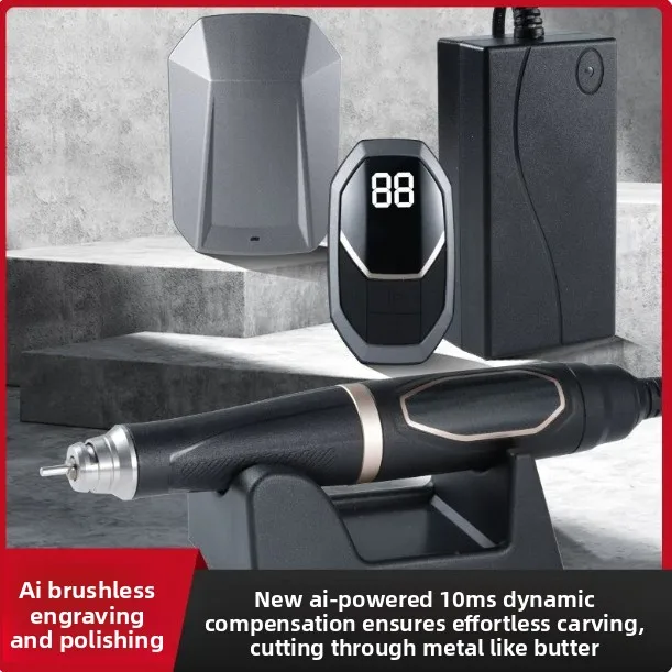 Brushless engraving machine WS609 all-in-one machine WS959 wood carving nuclear carving jadeite jade punching and polishing