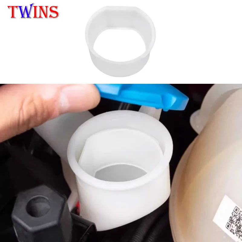 Wiper Kettle Filter Modification ABS Glass Water Injection Funnel Fit for JETOUR Traveler T2 2023-2024 Car Exterior Accessory