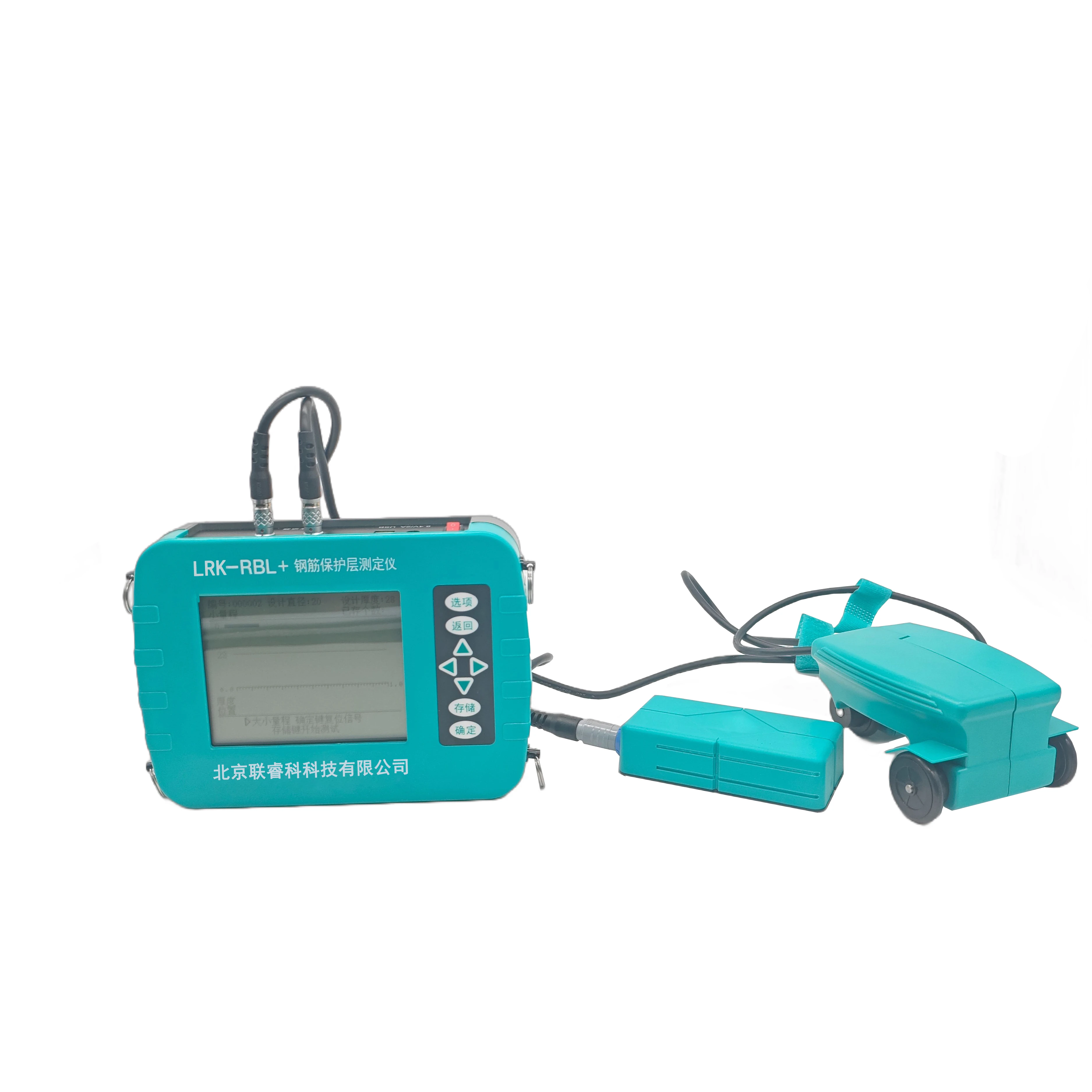 

Handheld Construction Site Steel Bar Covering Instrument Locator Steel Bar Scanner
