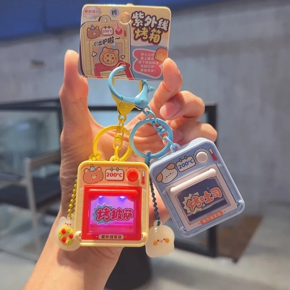 Funny Cute Mini Oven Keychain Interactive Lightweight Simulation Baking Food Key Ring Portable UV Color Changing Keychain Gift