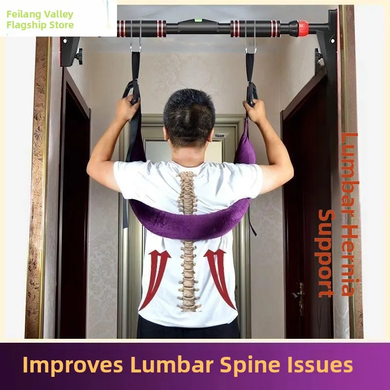 

Пояс для домашнего использования с поддержкой поясницы, для вытяжения позвоночника при сколиозе, с подвесной штангой для растяжки и подтягиваний, для вытяжения межпозвоночных дисков