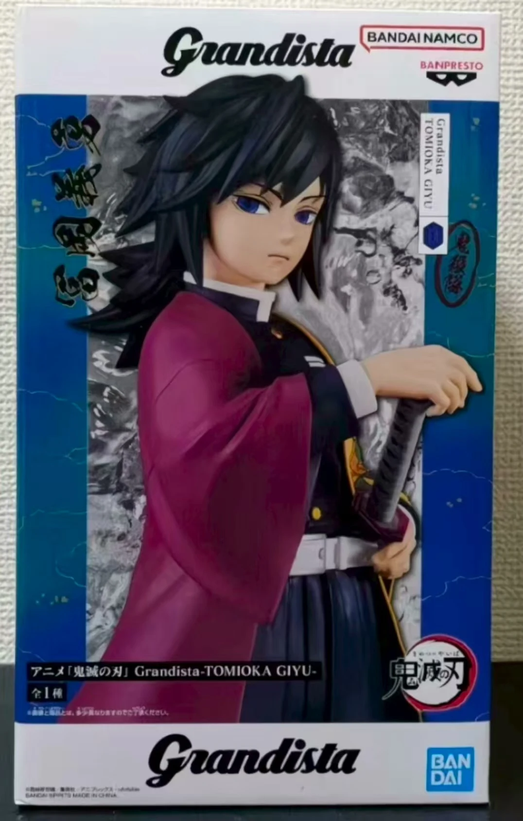 

【Оригинал】 Bandai BANPRESTO Grandista Demon Slayer: Kimetsu No Yaiba Tomioka Giyuu Коллекционная модель