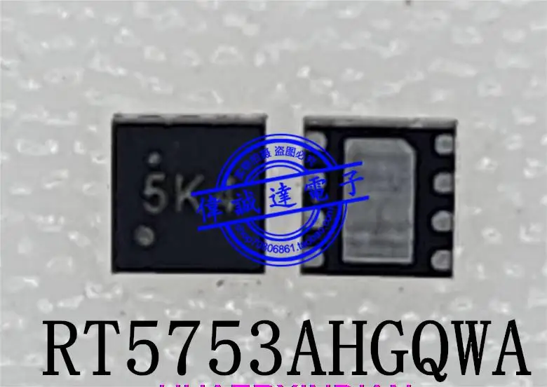 Rt5753Ahgqwa Print …