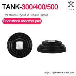 Great Wall Tank 300 Door Protective Equipment Cushion Rubber Pad Tailgate Shock Absorber Pad Interior Modification Accessories