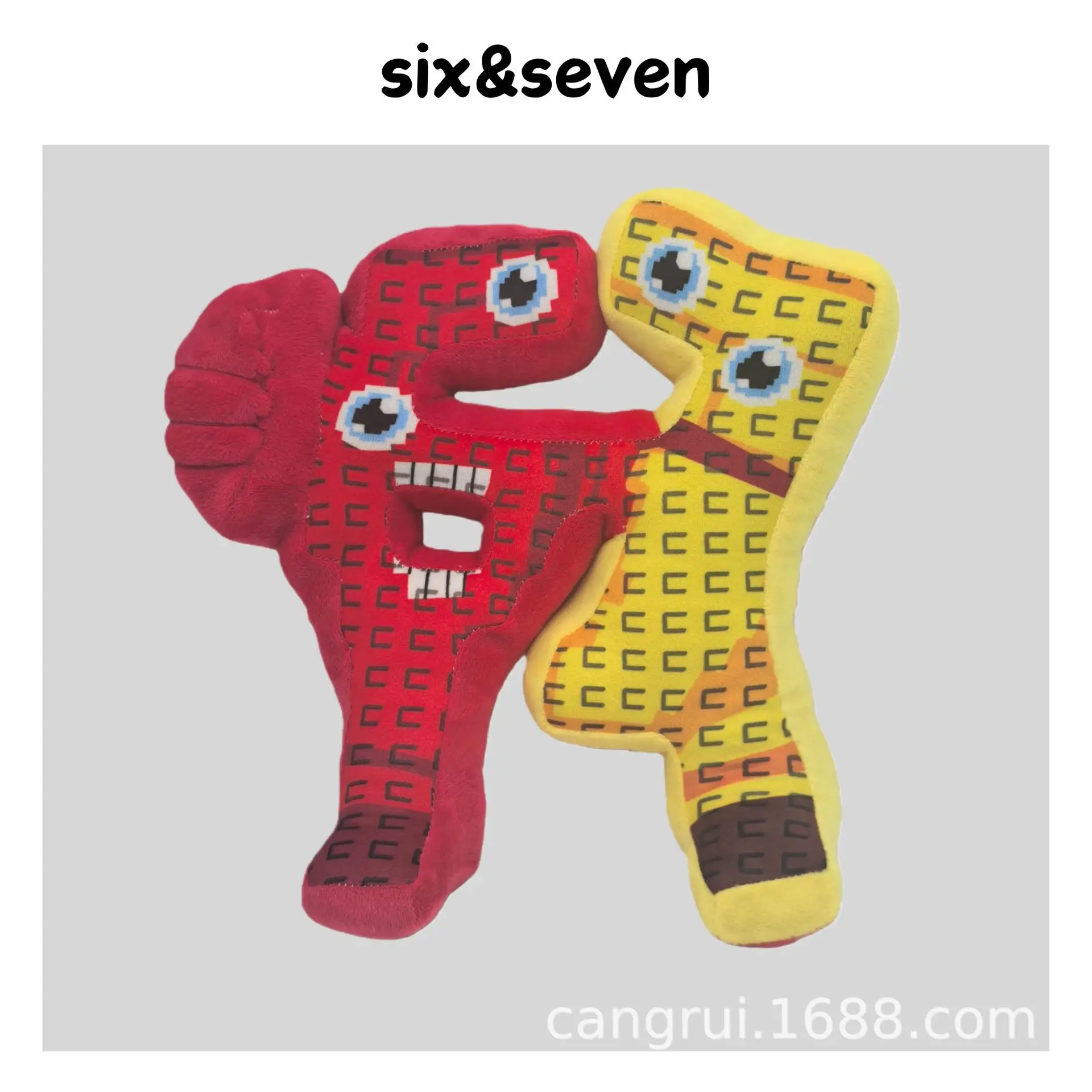 25cm STEAL A BRAINROT ブルー No. 67 ぬいぐるみ キュートハウスドールズ ゲーム周辺 ブルー No. 67個のおもちゃ ソフトトイ 子供用 誕生日プレゼント