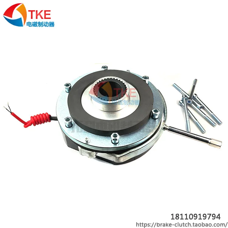 

SDZ3-08-15-30-40-80-150-200 Electromagnetic Loss of Power Brake Motor Brake