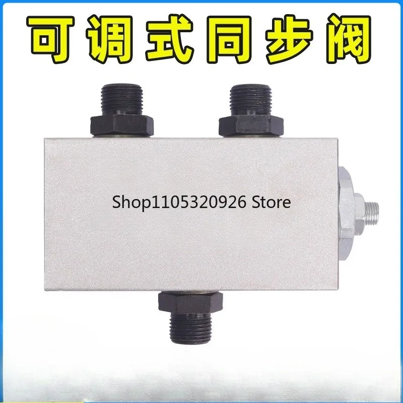 FJF06-01-00 Hydraulic Synchronous Valve 2/2 Way Cylinder Lift Drop Synchronous Flow Divider & Combiner Balance Valve
