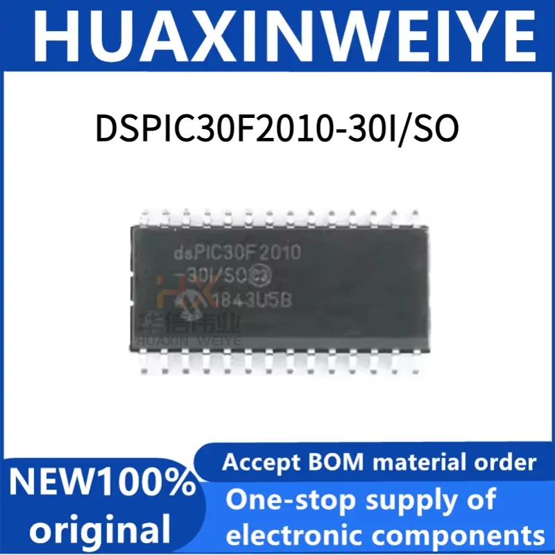 

1PC SMD dsPIC30F2010-30I/SO New original dsPIC30F2010-30I/SO PIC30F2010 micro controller SMT SOP-28