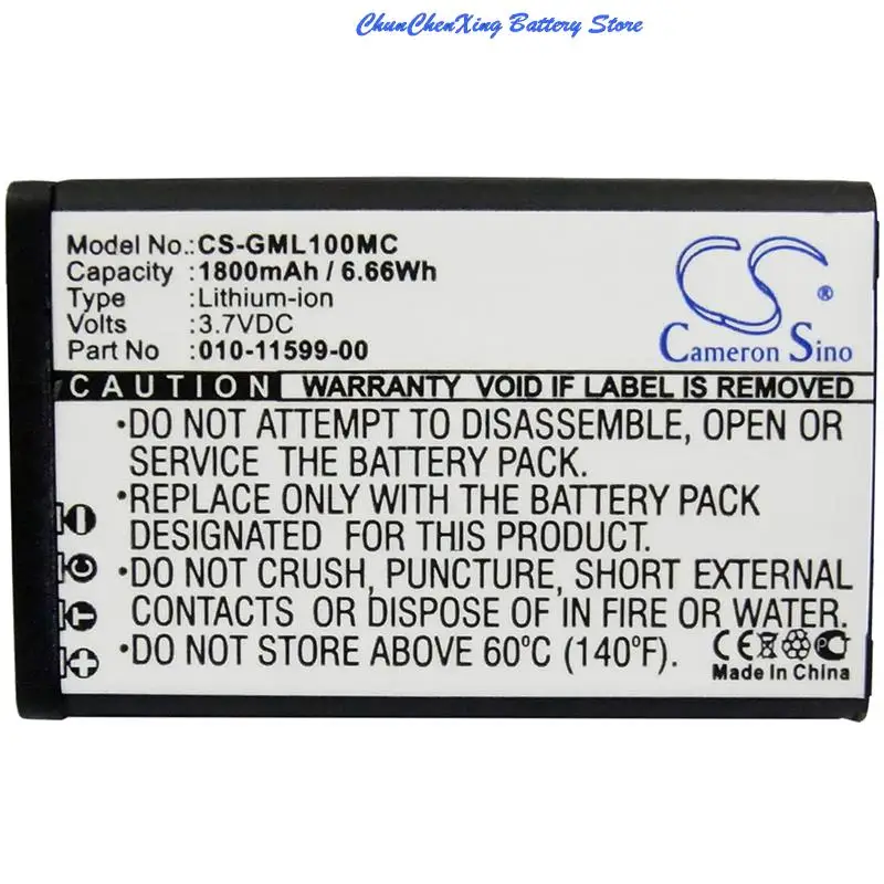 

Аккумулятор 1800 мАч/2200 мАч для Garmin VIRB, VIRB Elite, E1GR, E2GR, E1GRVIRBELITE, E2GRVIRBELITE