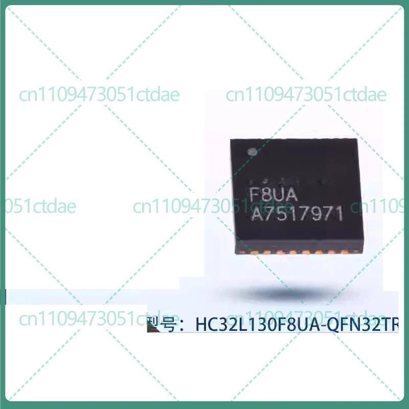 10-50PCS for huada semiconductor ultra low power mcu hc32l130f8ua-qfn32tr hc32l13x