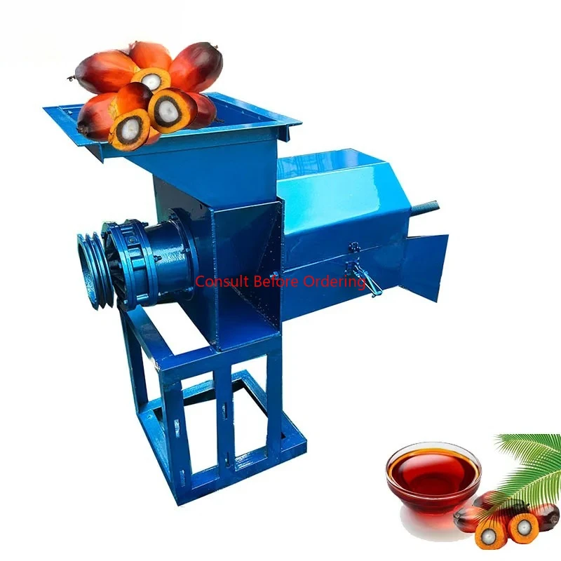 Yg Palm Fruit Oil P… - image